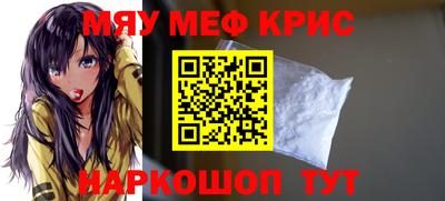 apvp Кумертау