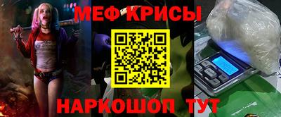 прущий лед Кулебаки