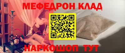 apvp Кумертау