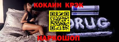 прущий лед Кулебаки