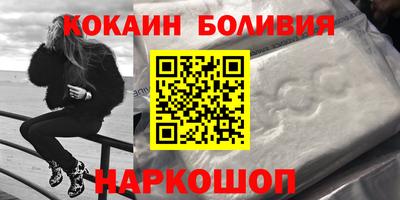 амф Кунгур
