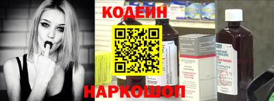 амф Кунгур