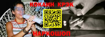 apvp Кумертау