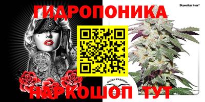 apvp Кумертау