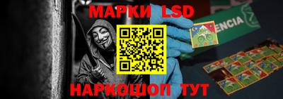 apvp Кумертау