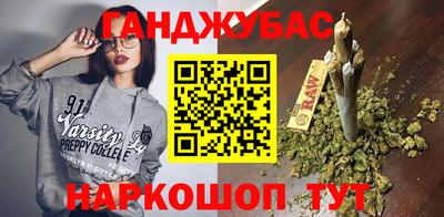 прущий лед Кулебаки