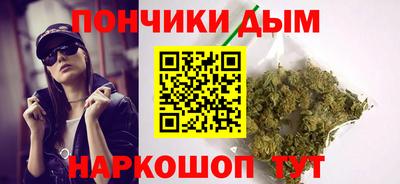 apvp Кумертау
