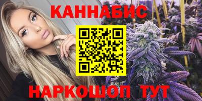 прущий лед Кулебаки