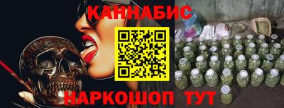 apvp Кумертау