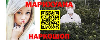 амф Кунгур