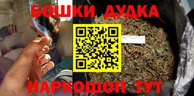 прущий лед Кулебаки