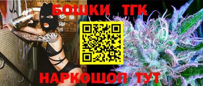 амф Кунгур