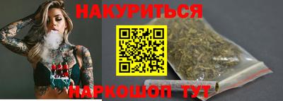 амф Кунгур