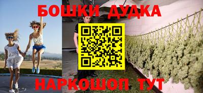 амф Кунгур