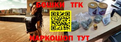 прущий лед Кулебаки