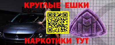 прущий лед Кулебаки