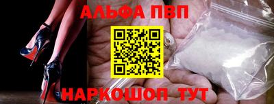 амф Кунгур