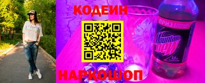 apvp Кумертау