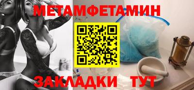 apvp Кумертау