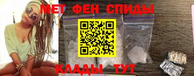 амф Кунгур