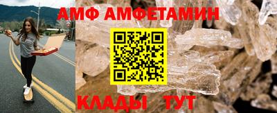 прущий лед Кулебаки