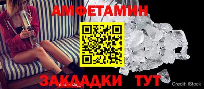 apvp Кумертау