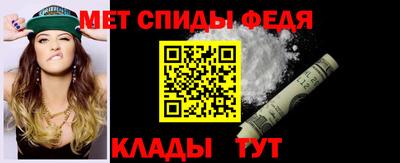 прущий лед Кулебаки