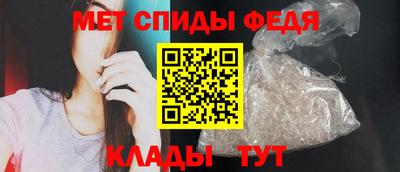 apvp Кумертау