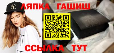 apvp Кумертау
