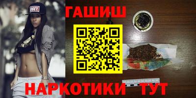 apvp Кумертау