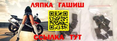 apvp Кумертау