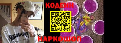 прущий лед Кулебаки