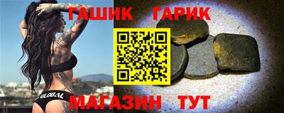 apvp Кумертау