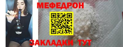apvp Кумертау